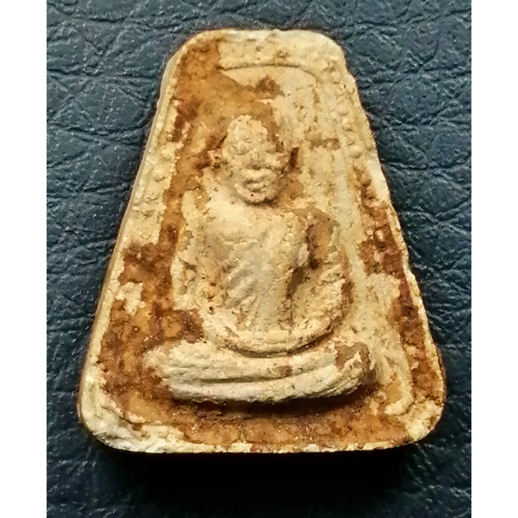 G4946 พระหลวงพ่อเงิน บางคลาน รุ่นคูณลาภ หลวงพ่อคูณปลุกเสก ปี 2517