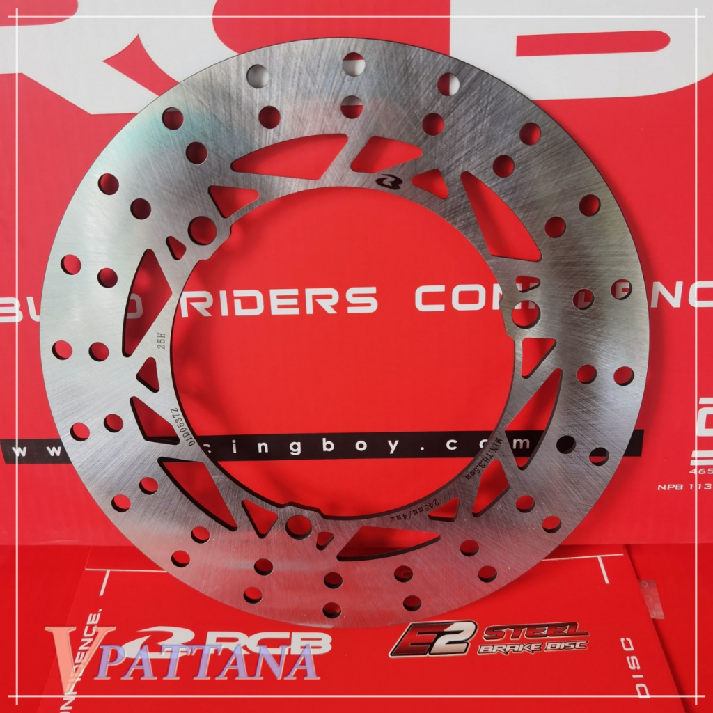 RCB จานดิส E2-Series for Xmax หลัง 245 มม (REAR)