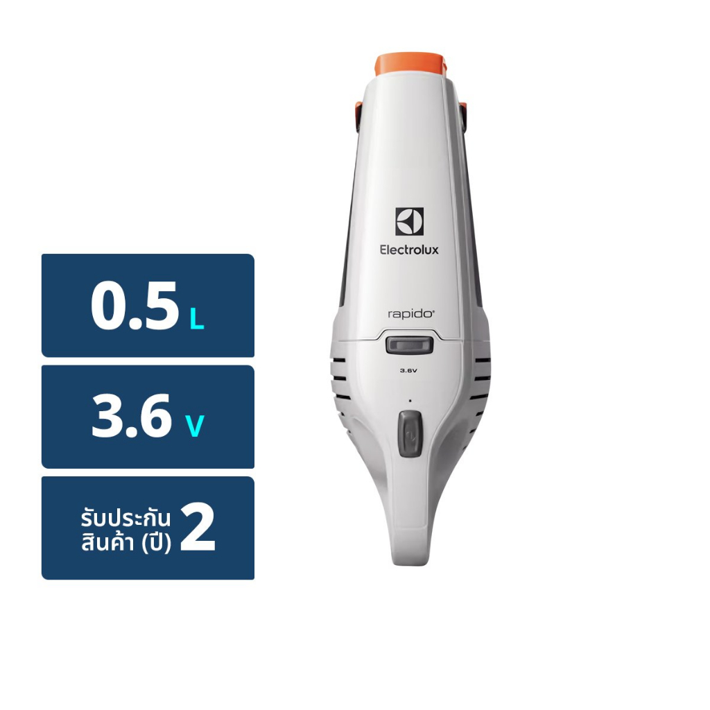 Electrolux รุ่น ZB5203SW เครื่องดูดฝุ่นมือถือแบบชาร์จ 0.5ลิตร กำลังไฟแบต Ni-MH 3.6V. สี Shell White