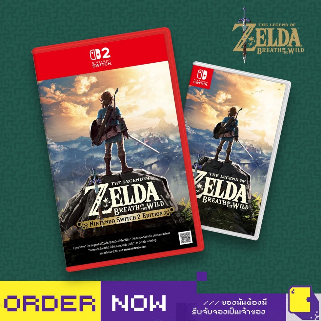 [+..••] NS2 / NSW THE LEGEND OF ZELDA: BREATH OF THE WILD (เกม Nintendo Switch™🎮)