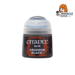 [พร้อมส่ง] Citadel Colour : Base : Abaddon Black