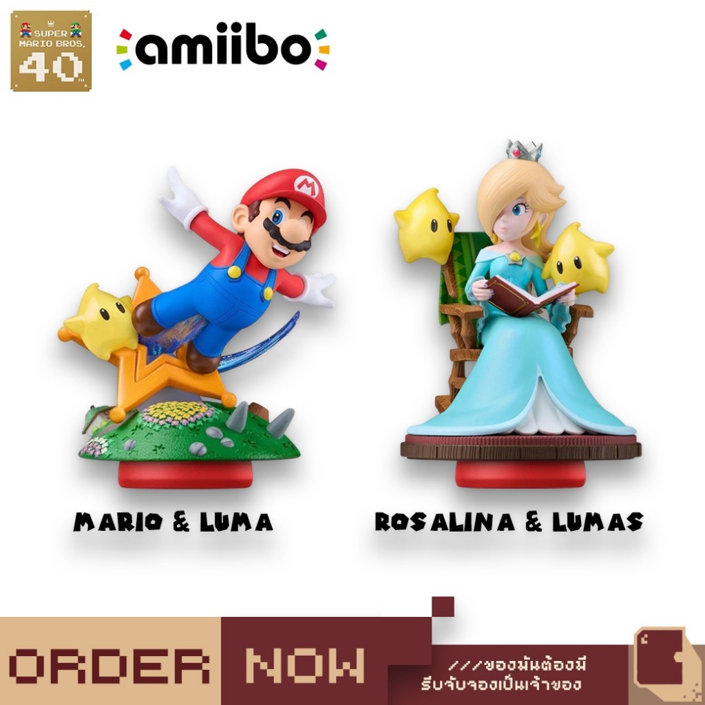 Amiibo Super Mario Galaxy + Super Mario Galaxy 2 [bY ClaSsIC GaME]