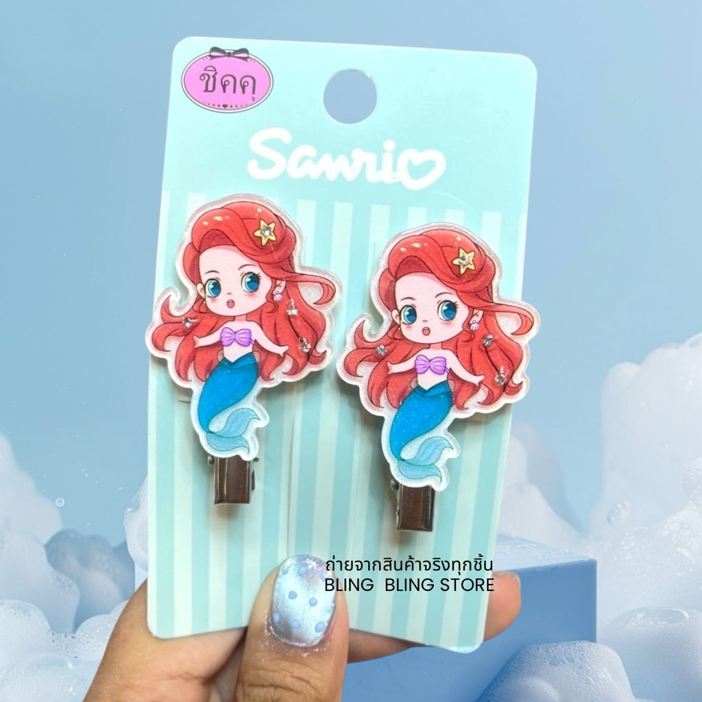 🇹🇭กิ๊บเจ้าหญิง 💜เวอร์ชั่นน่ารักสุดๆ มีของพร้อมส่งทุกวัน - รูปที่ 7