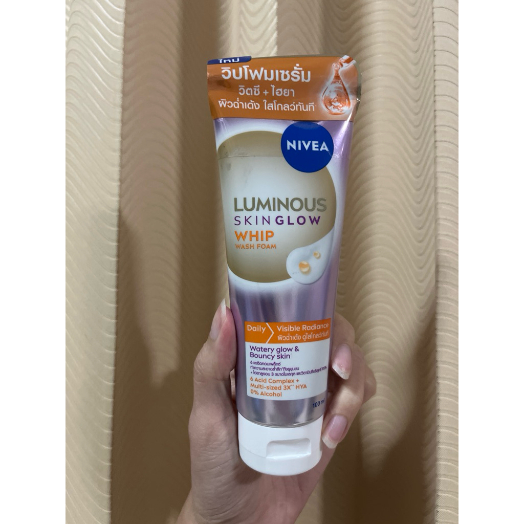 nivea luminous skin glow whip wash foam โฟมล้างหน้านีเวีย 100 ml exp06/28