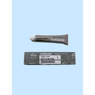 กาวประเก็นเหลว NISSAN แท้ศูนย์ ใช้สำหรับทาประกอบเครื่องยนต์ท…