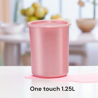 ภาชนะบรรจุอาหาร Tupperware รุ่น Lucky Munch One Touch