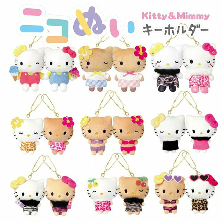 🇯🇵พวงตุ๊กตาคู่ SANRIO Kitty / My Melody / Kuromi / Cinnamonroll