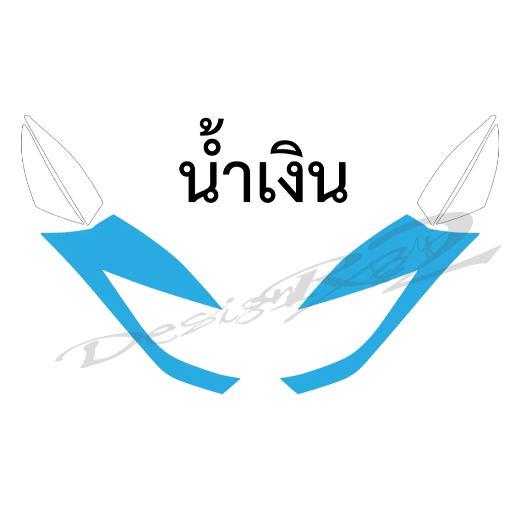 ฟิล์มแต่งไฟหรี่ PCX150 2014-2017 thumbnail 9