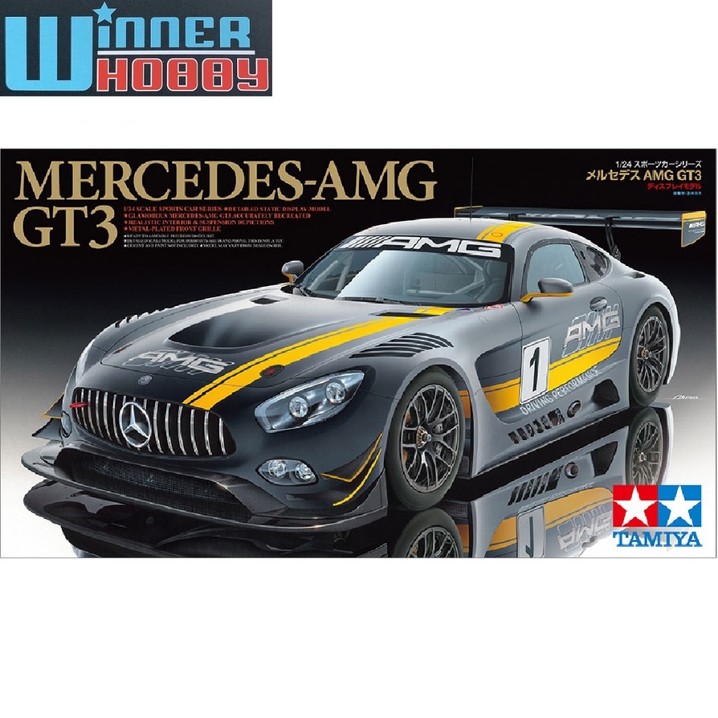 Tamiya 24345 Mercedes-AMG GT3 ( 1/24 )