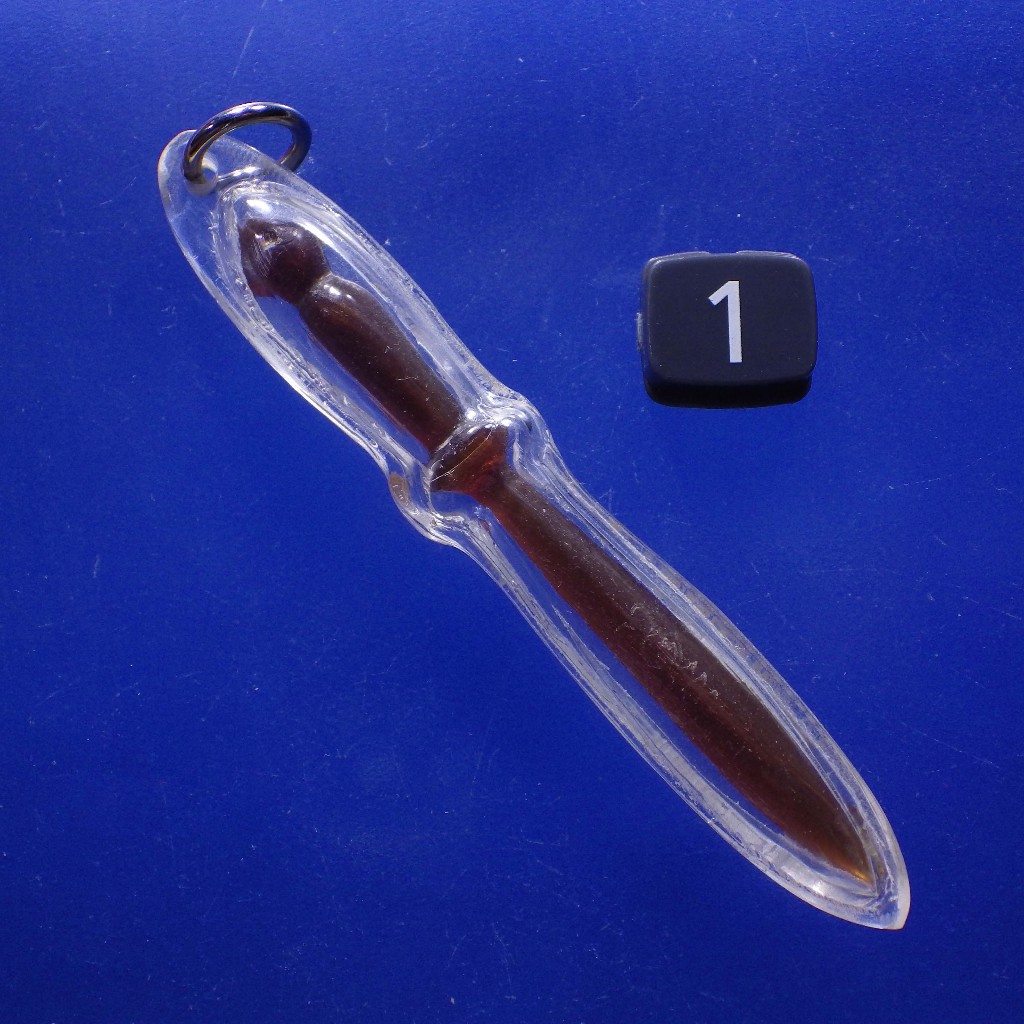 พระขรรค์ เขาควายcf' หลวงพ่อแล วัดพระทรง จ.เพชรบุรี ปี 2539....T...ถด4