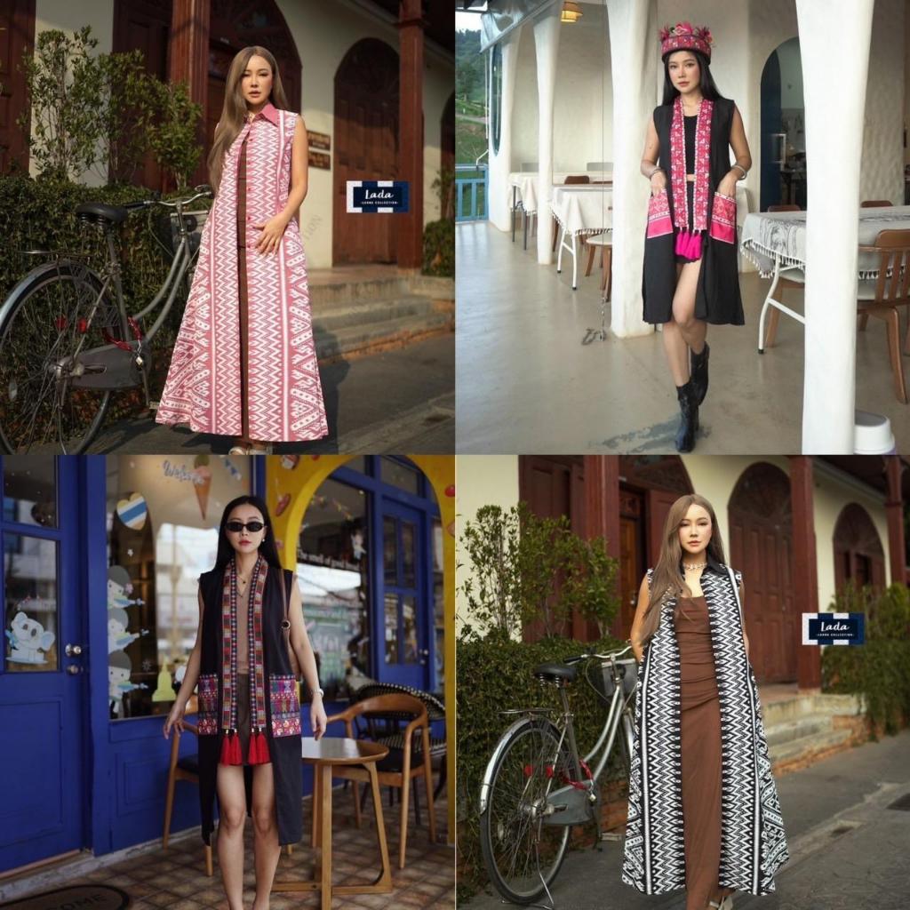 รวมเสื้อคลุมตัวยาวงานเซลล์ลดแบบจุกๆ ไม่เคยได้ที่ไหนมาก่อน!!!!!