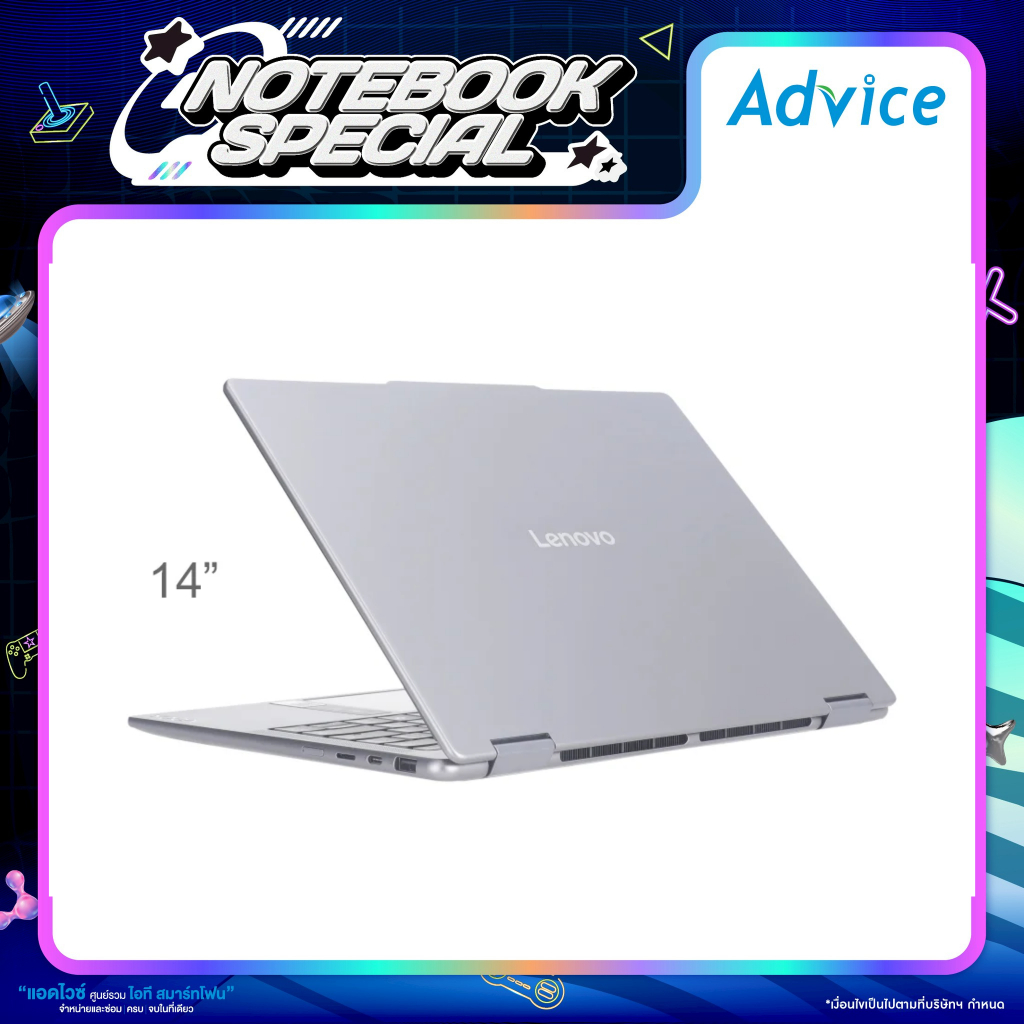 Lenovo Notebook Yoga 7 14ILL10 83JQ001TTA (Luna Grey) - A0169469