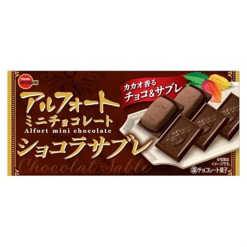 Bourbon Alfort Mini Chocolate sablet 70g