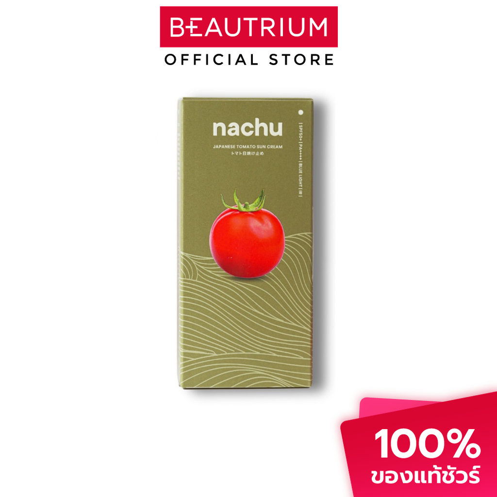 NACHU Japanese Tomato Sun Cream SPF50+ PA+++ ครีมกันแดดสำหรับใบหน้า 30g