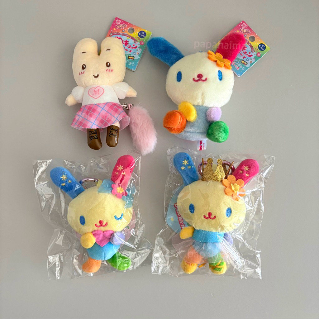 [พร้อมส่ง] ตุ๊กตาพวงกุญแจห่วงหัวใจ Usahana / ตุ๊กตาพวงกุญแจโซ่ไข่ปลา Marroncream ,Usahana