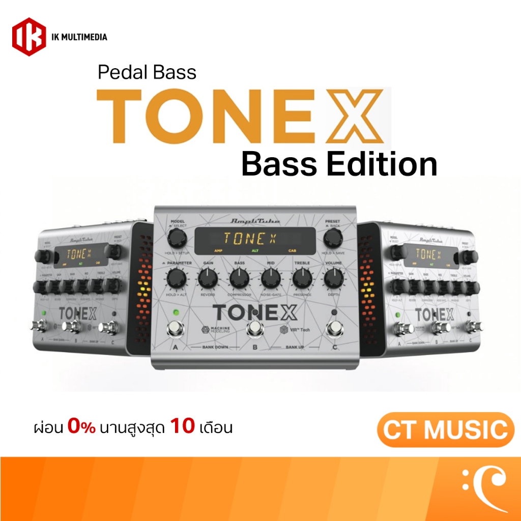 IK Multimedia TONEX Bass Edition เอฟเฟคเบส IK Multimedia Tone X