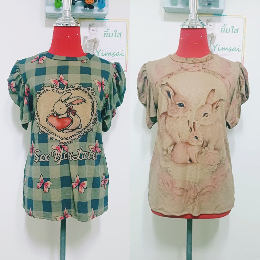 ป้าย NaNa เสื้อยืดผ้าสลาฟ คอกลม แขนตุ๊กตา