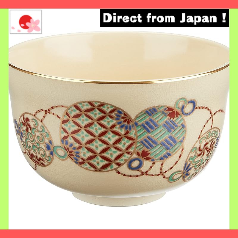 🇯🇵✈️ Matcha Bowl by Eikou Miyachi – White “Ninsei” Style with Kuzu-dama Motif