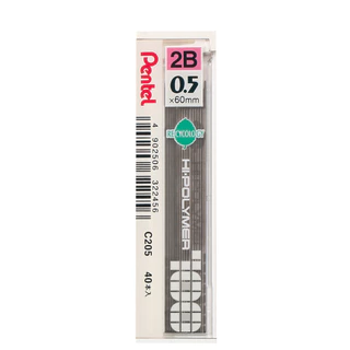 Pentel C205 ไส้ดินสอกด Hi-polymer ขนาด 0.5 มม ความเข้ม 2B 3B และ 4B บรรจุ 40 ไส้