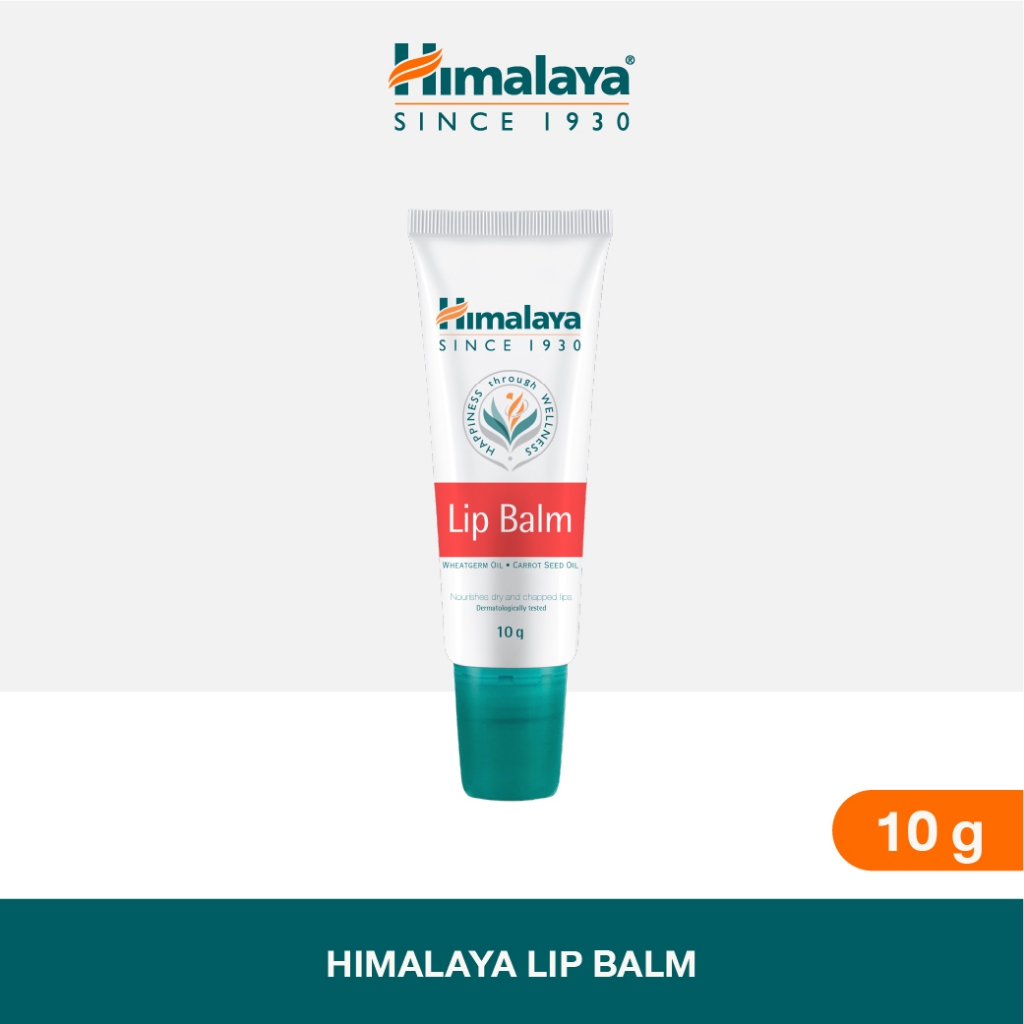Himalaya Lip Balm 10g หิมาลายา ลิปบาล์มบำรุงริมฝีปาก ฟื้นฟูริมฝีปาก อุดมไปด้วยวิตามินอีและส่วนผสมจากธรรมชาติ