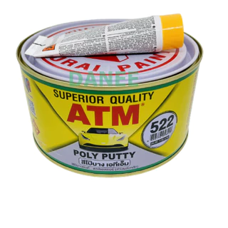 [ส่งด่วนในวัน] ATM 1kg สีโป้วพลาสติก สีโป้วเหลือง สีโป้วบาง เอทีเอ็ม Auto body Filler putty