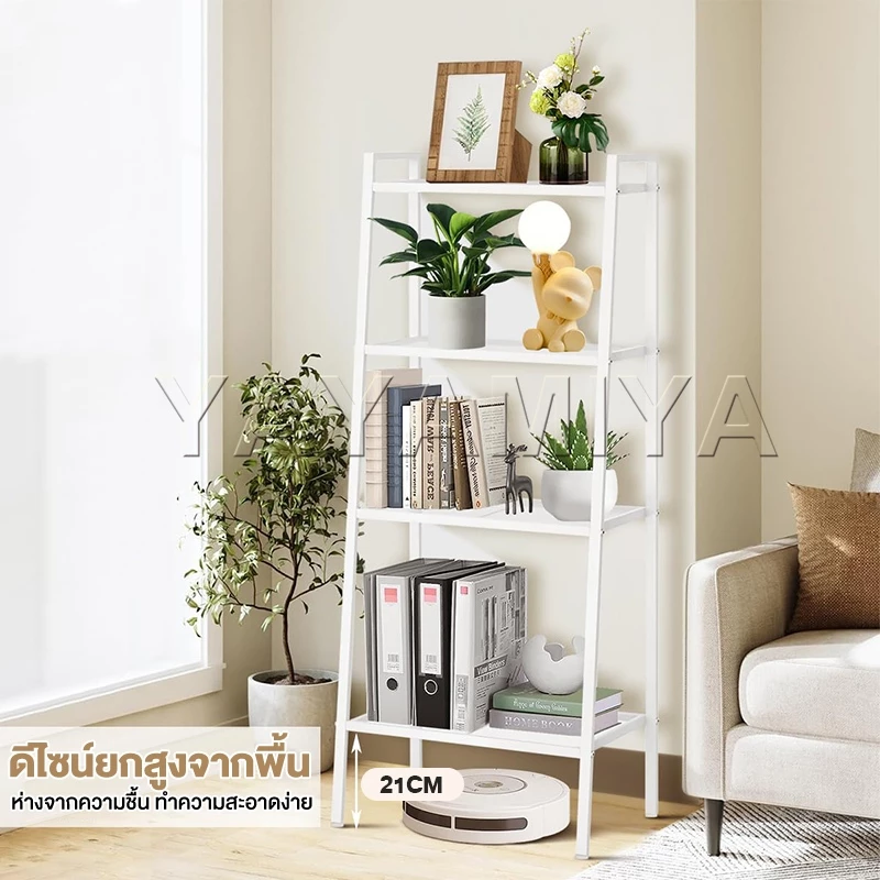 YYM【สินค้าจุด】150cm ชั้นวางของ ตระแกรงเหล็ก 3/4/5 ชั้น เฟอร์นิเจอร์ ชั้นวาง สือสไตล์นอร์ดิก รับน้ำหนักได้ 160กก. thumbnail 9