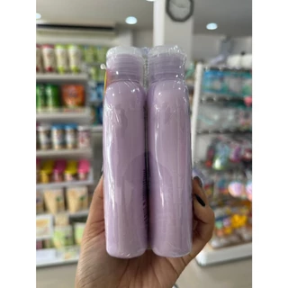 [ซื้อ 1แถม1] D-Nee Baby Lotion ดีนี่ เบบี้โลชั่น มี 3 สูตร ขนาด 200 ml.