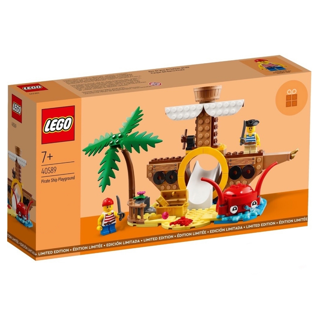 40589 : LEGO Pirate Ship Playground