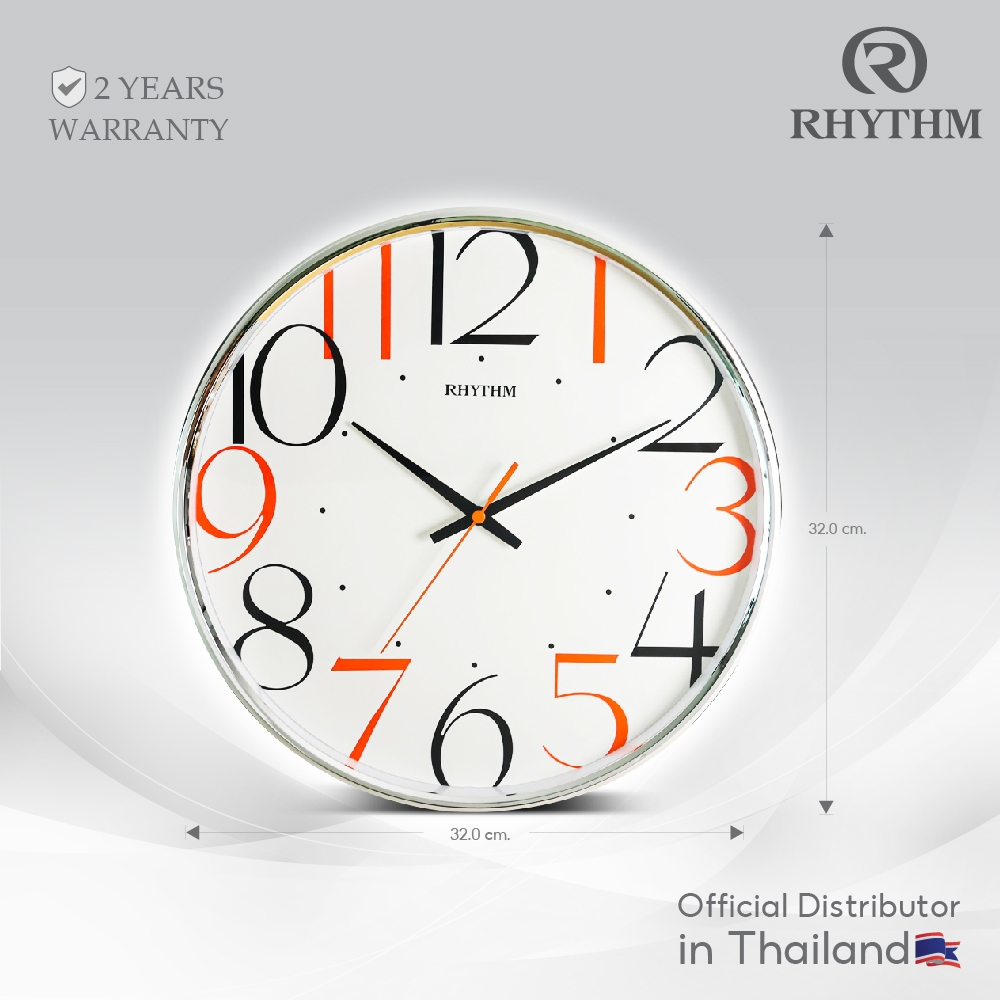 RHYTHM นาฬิกาแขวน เข็มเดินเงียบ ขอบสีเงิน 32 ซม-CMG486NR66