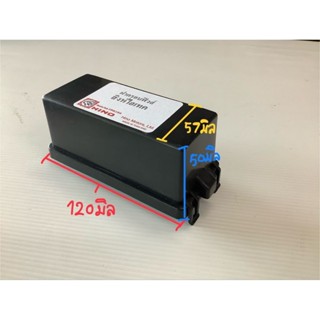 ฝาครอบกล่องฟิวส์ สิงห์ไฮเทค,HINO