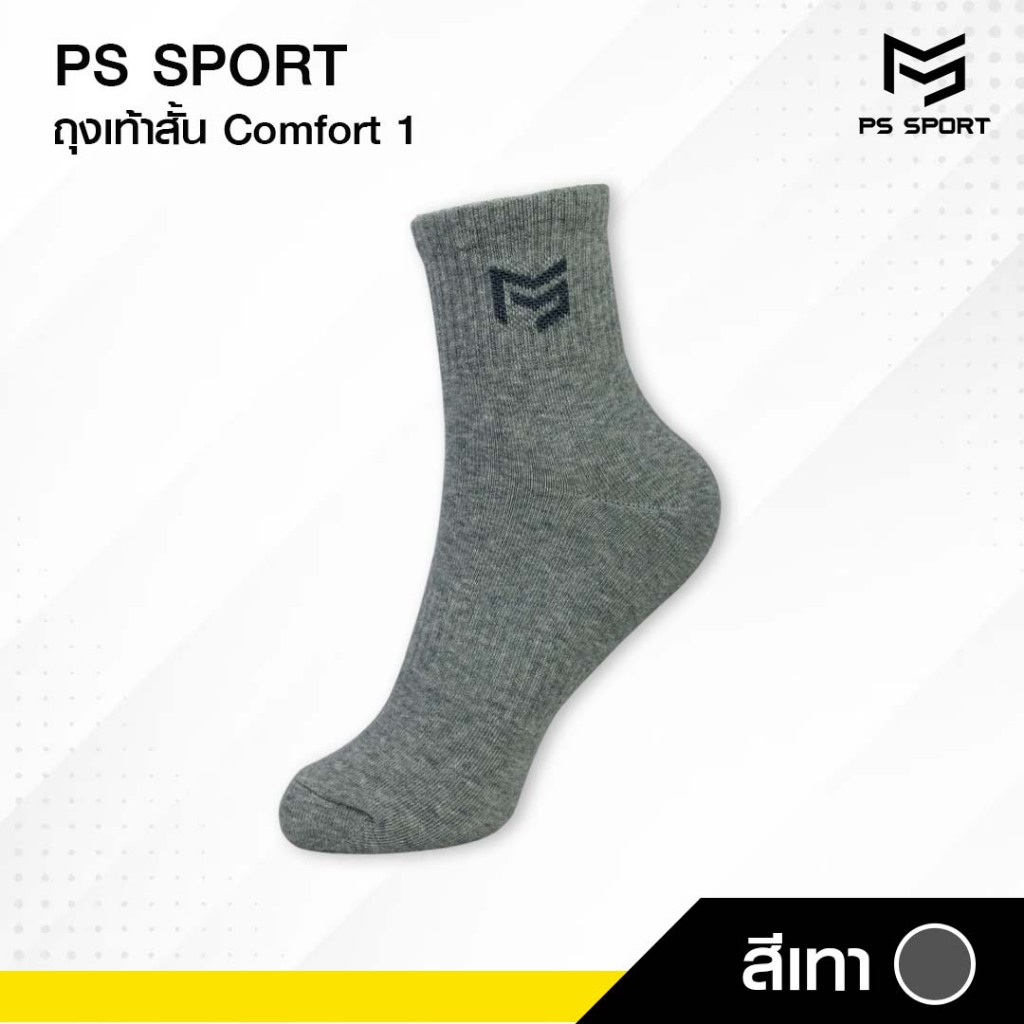 รูปภาพ 6