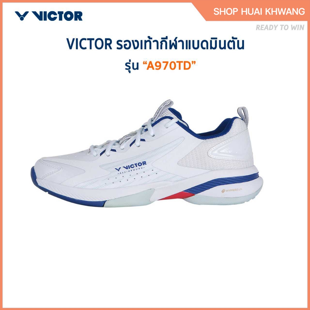 VICTOR รองเท้าแบดมินตัน รุ่น A970TD