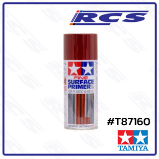 TAMIYA 87160 FINE SURFACE PRIMER L FOR PLASTIC & METAL (OXID…