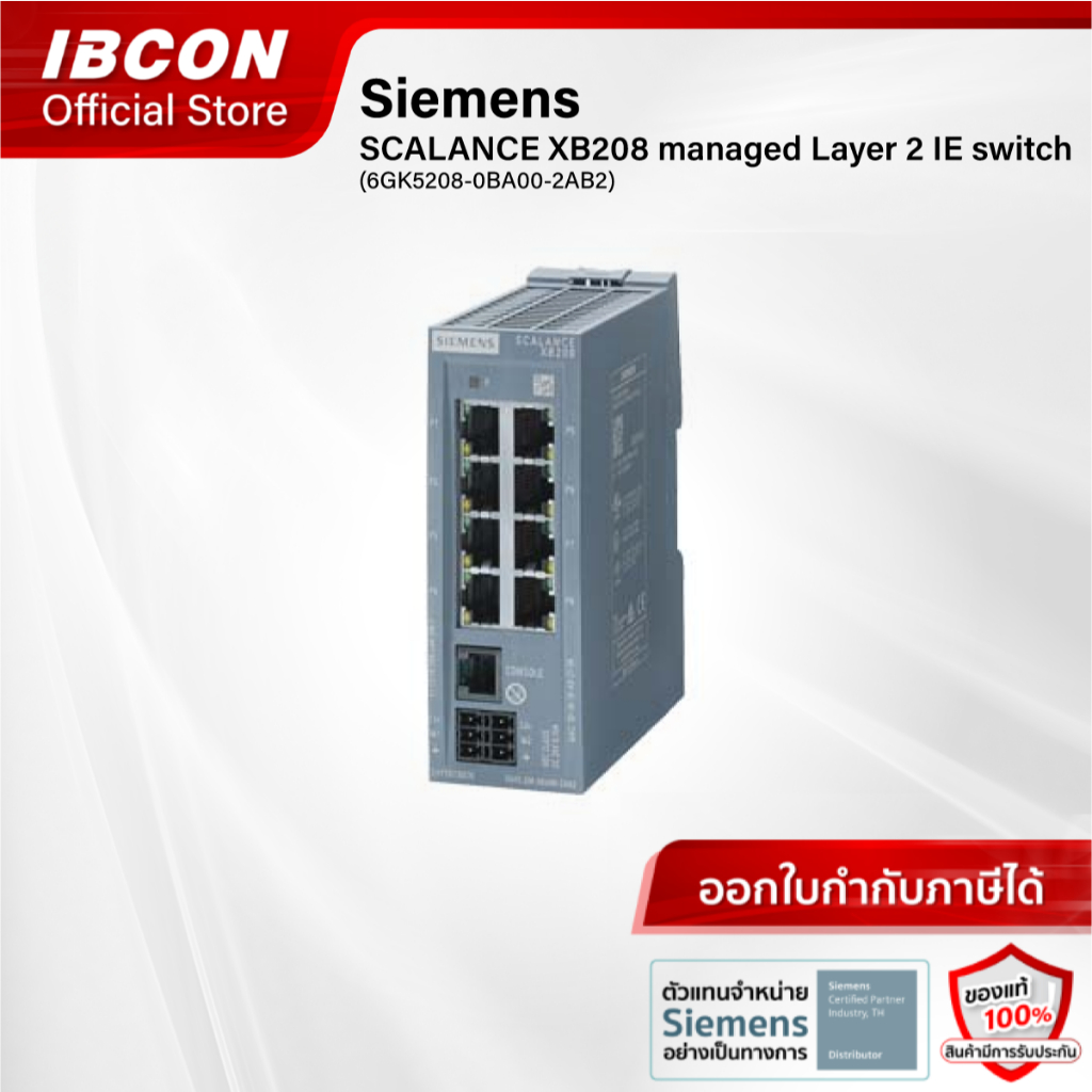 Siemens SCALANCE XB208 Managed Layer 2 IE switch (6GK5208-0BA00-2AB2)