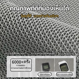 COD แผ่นกันลื่น 90/120x1~15M แผ่นยางกันลื่น ในห้องน้ํา ห้องครัว พื้นกระเบื้อง PVC Mat ใช้ได้เอนกประสงค์ มีให้เลือกหลาย
