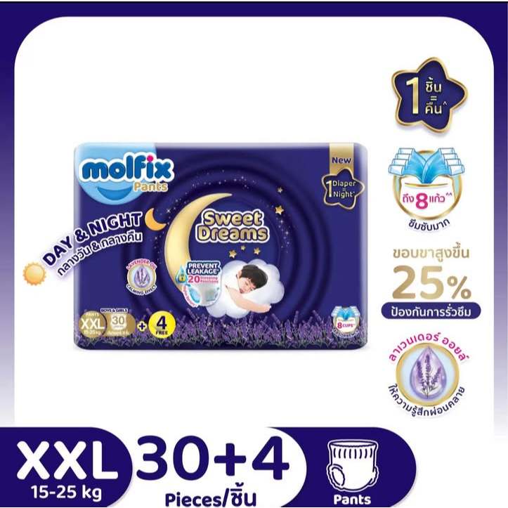 โมฟิกสวีทดรีมXXL30ชิ้น