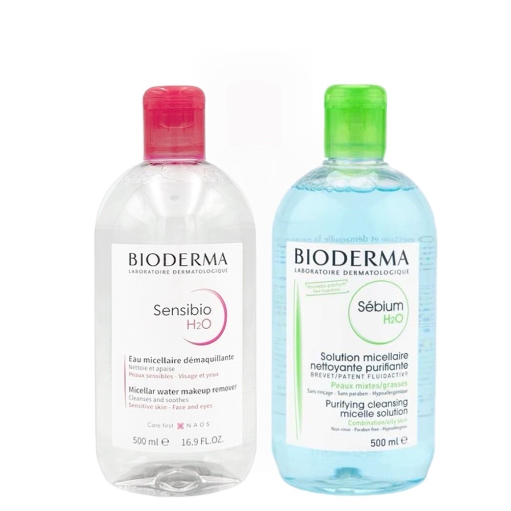 Bioderma H2O 500ml รวมทุกสภาพผิว รวมทุกสูตร
