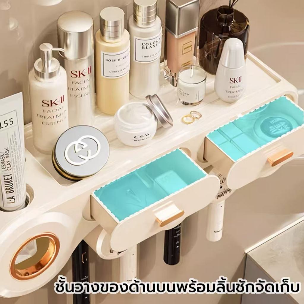 ที่วางแปรง ที่บีบยาสีฟันอัตโนมัติ ที่แขวนแปรงสีฟัน แบบติดผนัง การออกแบบถ้วยคว่ำ แห้งง่าย แบคทีเรียไม่ขยายตัวง่าย - รูปที่ 3