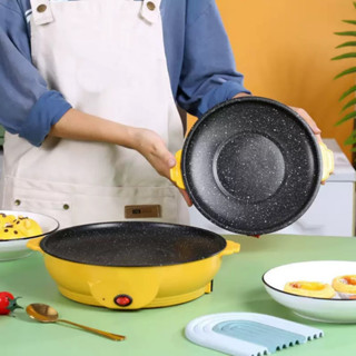 เตาปิ้งย่างไฟฟ้า ขนาดมินิ เคลือบเทปล่อน 551