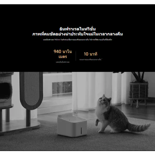 (NEW) Xiaomi Smart Camera C701 กล้องวงจรปิดอัจฉริยะ 4K UHD | ติดตามการเคลื่อนไหวด้วย AI |อินฟราเรดไนท์วิชั่น ภาพที่คมชัด