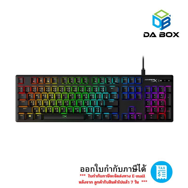 HYPER X KEYBOARD ALLOY ORIGINS RED SW (TH) : 4P4F6AH#AKL