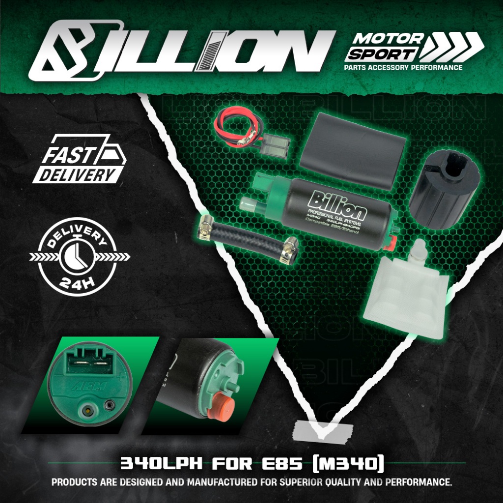 Billion ปั้มติ๊กในถัง 340LPH For E85 (M340)