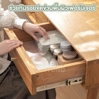 【COTTONO コットンノ】CTN95 แผ่นรองชั้นวางของ รองโต๊ะ กันเปื้อน