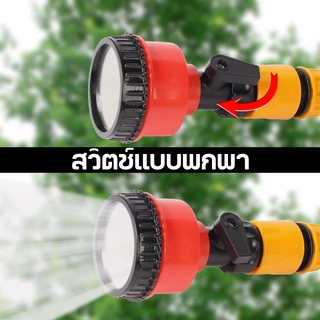 CowKing ฝักบัวรดน้ำ 2000 รู บัวรดน้ำแคคตัส มีวาล์วปิดเปิด ข้อต่อสวมเร็ว รดน้ำนุ่ม 4หุน 6หุน 10หุน