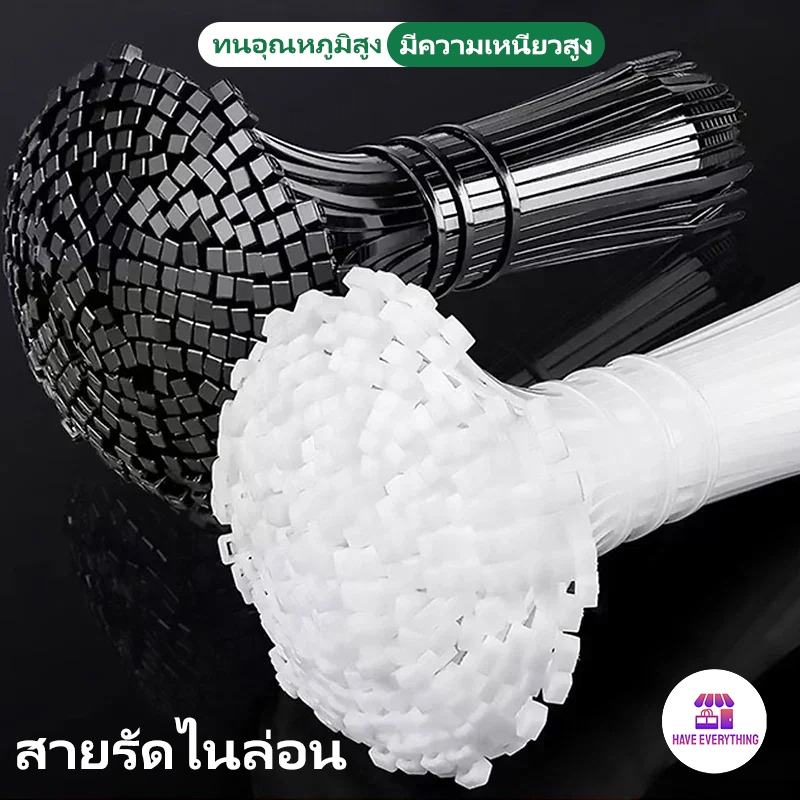 เคเบิ้ลไทร์  Nylon Cable Tie  สายรัดไนล่อน หนวดกุ้ง สายเคเบิ้ลไทร์ แพค100เส้น หนวดกุ้ง สีขาว สีดำ สายรัดสายไฟ