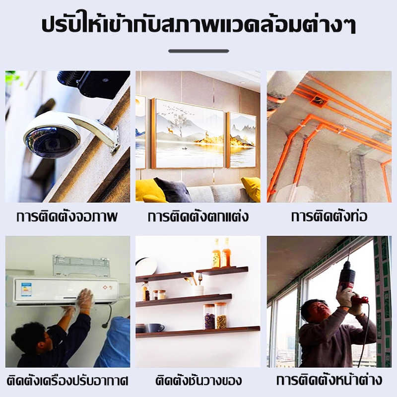 เครื่องยิงตะปู แรงดันสูง ปืนยิงตะปูแรงดันสูง ยิงตะปูแรงอัด 500ชิ้น NailGuns ปืนยิงตะปูเดี่ยว ปืนตะปู - รูปที่ 6