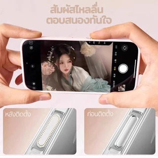 ELELAB ฝาครอบกันปุ่มกล้อง Camera Control Protection ตอบสนองไว ไม่ดีเลย์ ป้องกันรอย สำหรับ iPhone 16-17 Pro Max AirSeries