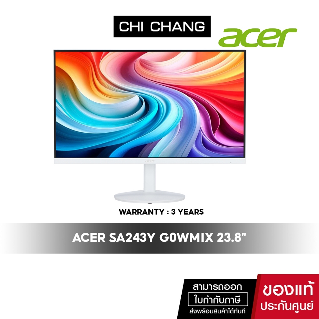 ACER SA243Y G0WMIX - 23.8 INCH IPS FHD 120Hz