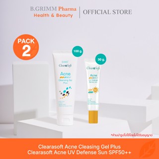 [Set จับคู่ 2 ชิ้น] Clearasoft Acne เซตคู่ล้างหน้า และกันแดด…