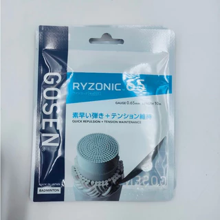 เอ็นแบดมินตัน GOSEN RYZONIC 65 ของแท้ 100%
